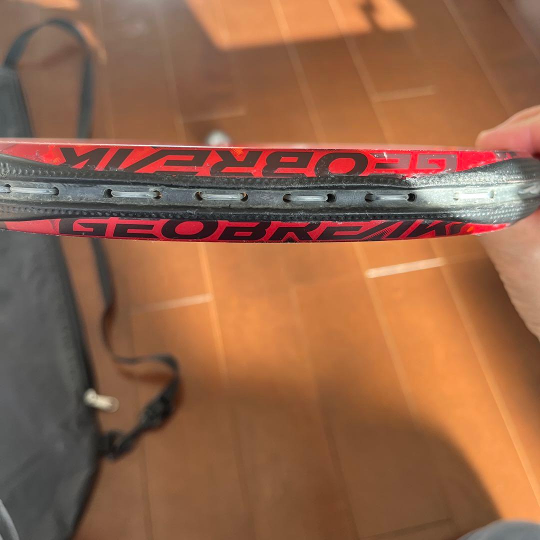 ジオブレイク70S YONEX 軟式テニスラケット