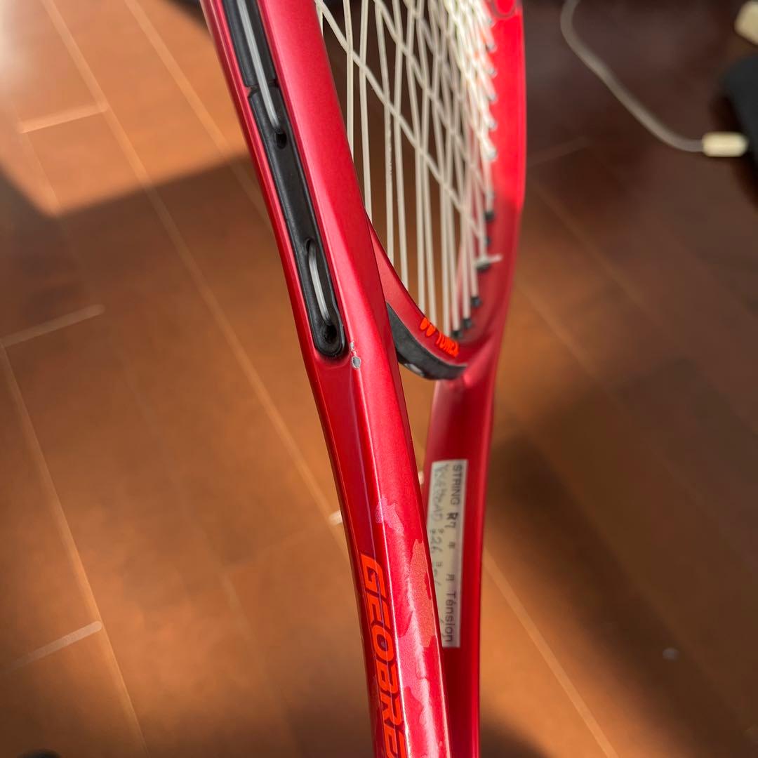 ジオブレイク70S YONEX 軟式テニスラケット