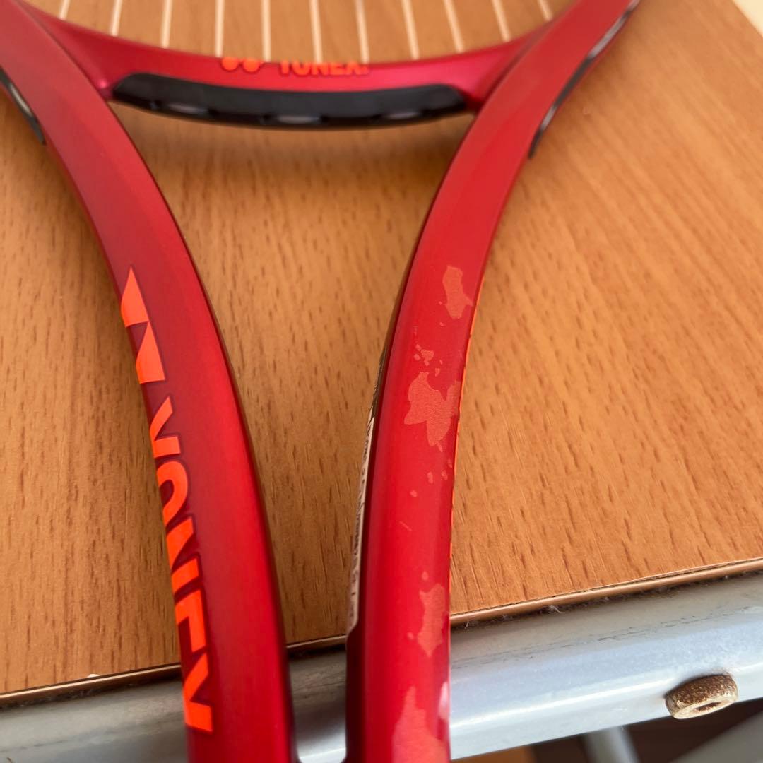 ジオブレイク70S YONEX 軟式テニスラケット