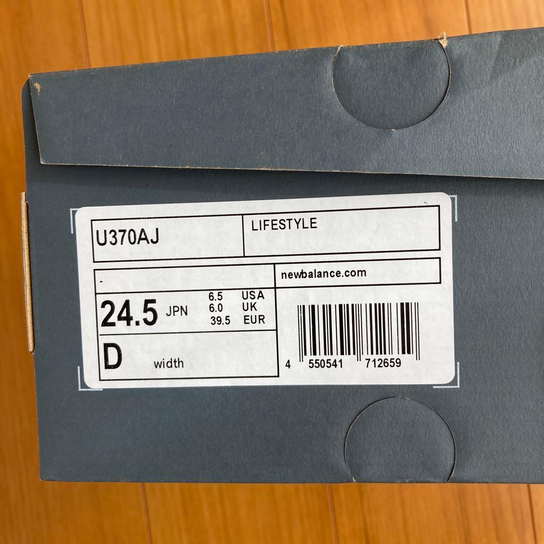 セイchan　ニューバランス　U370AJ スニーカー　ブラック