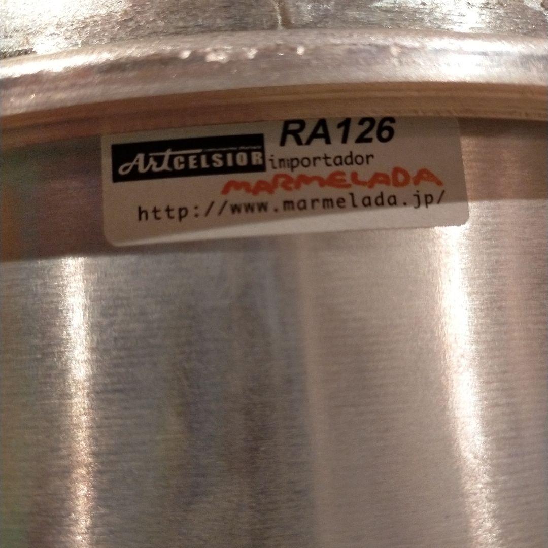 artcelsior　アルチセルシオール　ヘピニキ　RA126　ブラジルサンバ