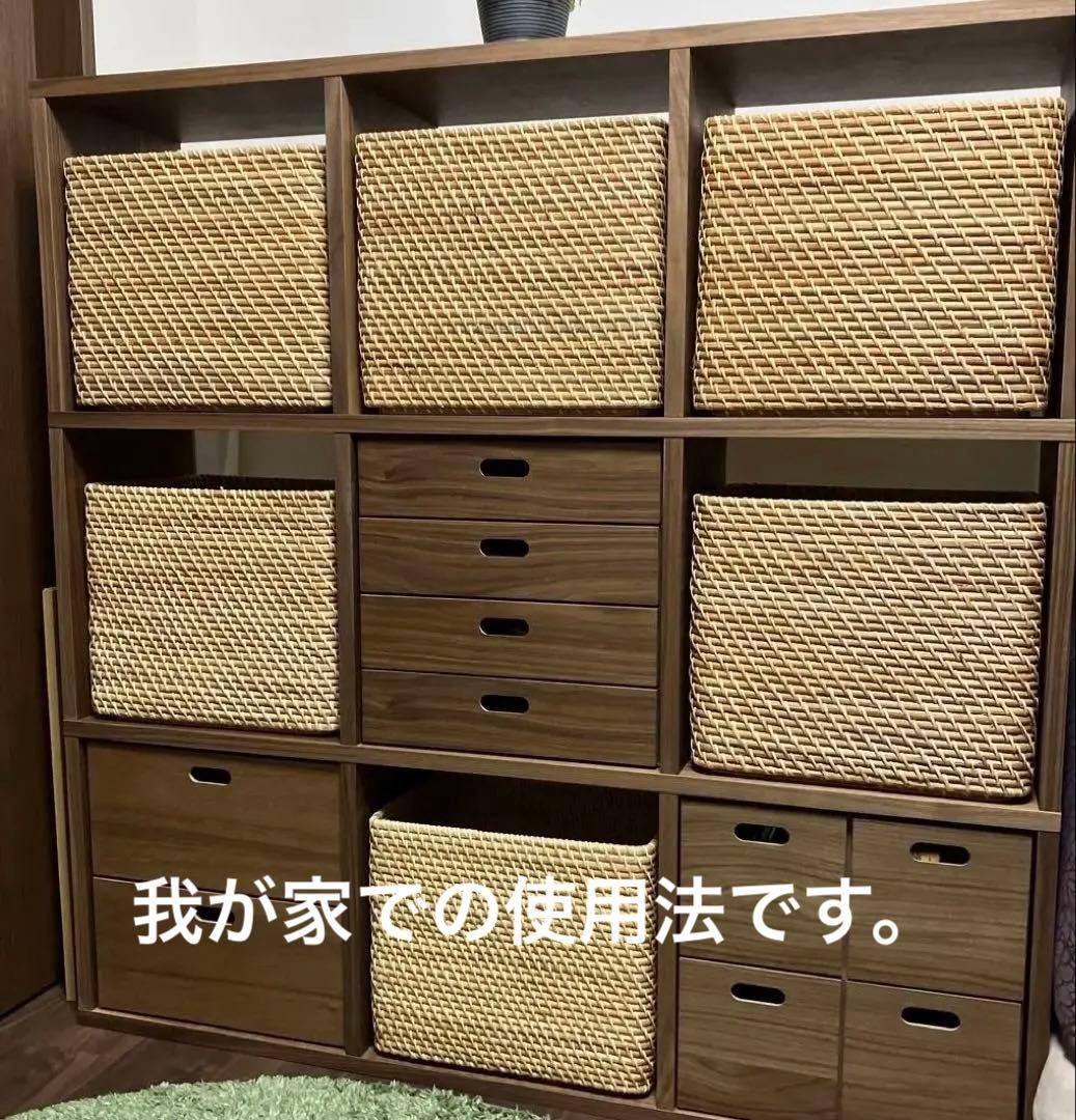 無印良品 重なるラタン長方形バスケット・特大 6個セット！