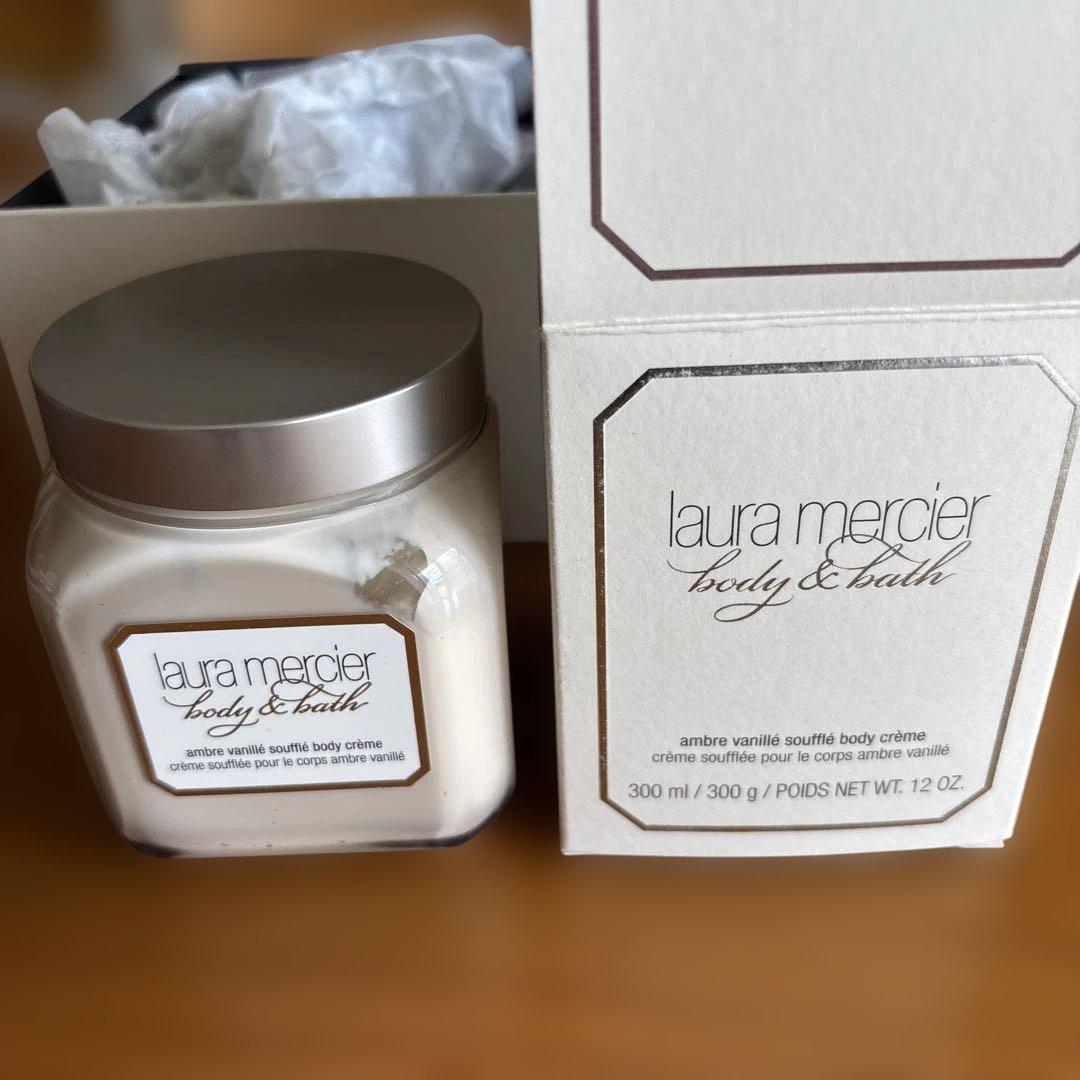 ローラメルシエ　ボディクリーム　アンバーバニラ