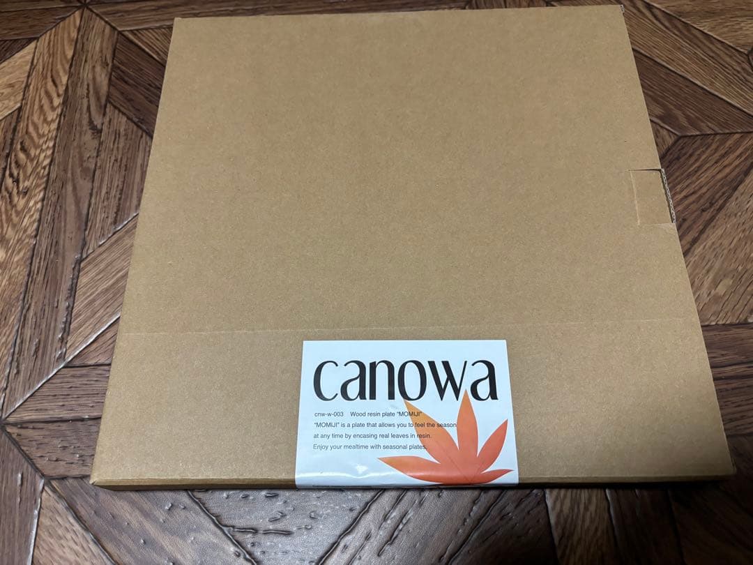 新品 canowa ウッドレジンプレート MOMIJI 紅葉 木製 食器 ボード