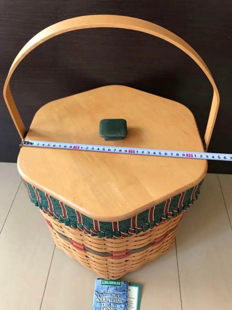 大きな籠　ロンガバーガー　ビンテージ　蓋付き　籠　かご　バスケット　レア