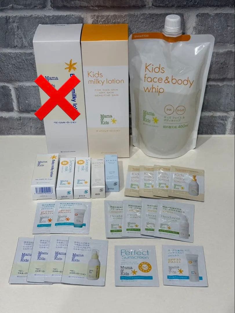 専用】tuki様 オル缶 伏黒恵 70点