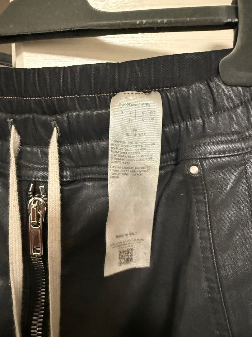 a*n様 Rick Owens DOUBLE CARGO JUMBO BELAS