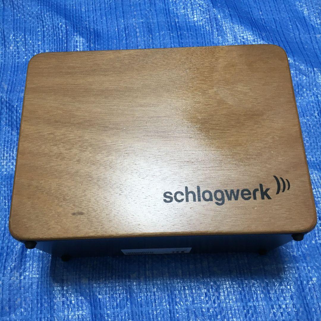 Schlagwerk カホン DC300