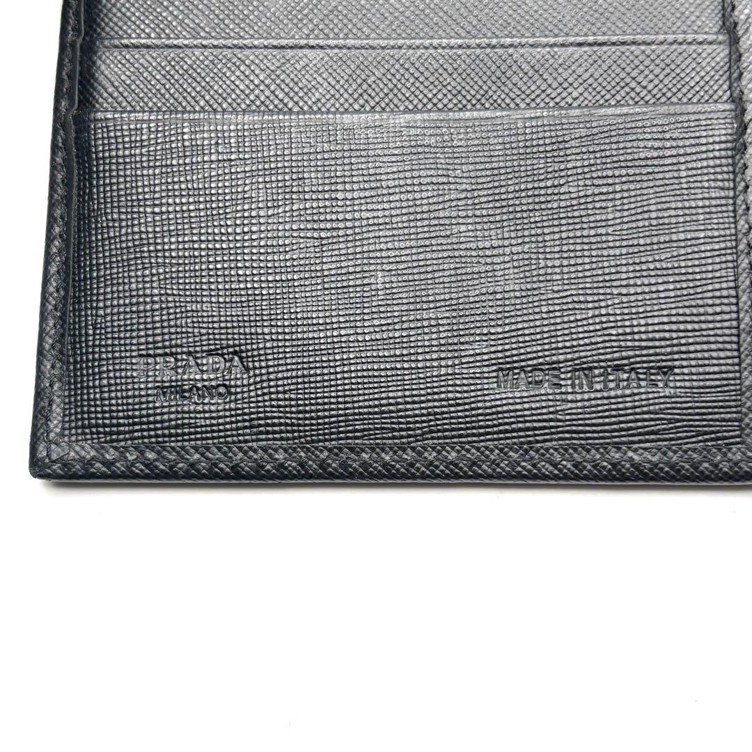プラダ 長財布 三角ロゴ サフィアーノレザー Wホック ブラック 1M1133