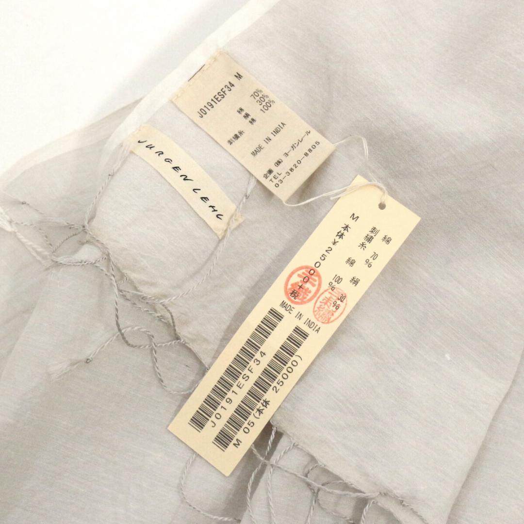 ヨーガンレール 19SS コットンシルク象刺繍スカーフ / ストール