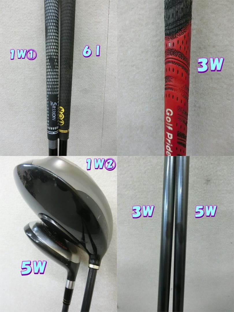 b663 初心者歓迎 ゼクシオ 等メンズゴルフ１３本セット※Ｄｒ２本入り