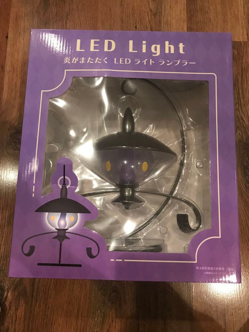 炎がまたたくLEDライト シャンデラ ランプラー ヒトモシ ポーチ ポケモン