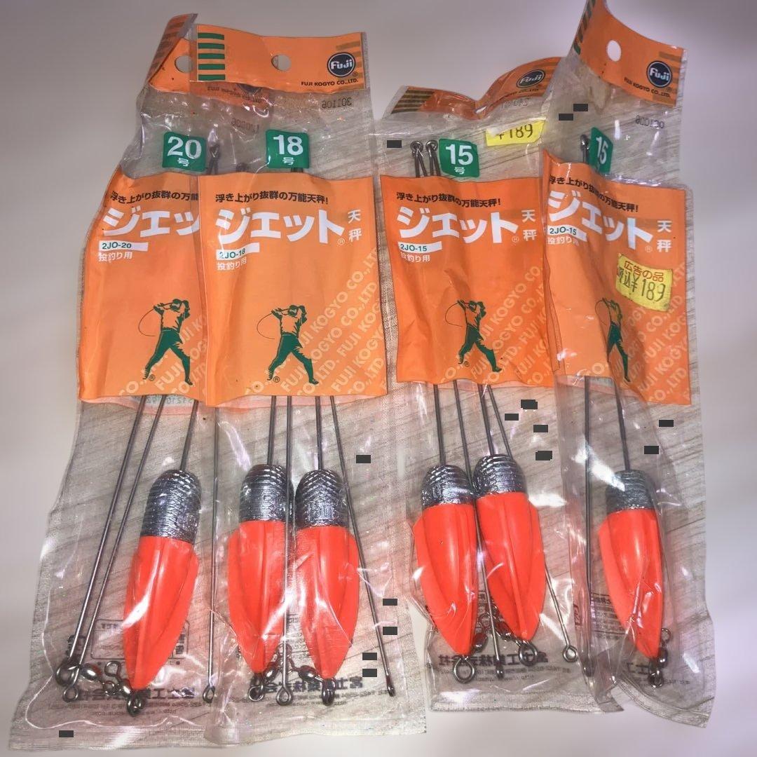 即購入⭕️ シーバス 釣り 引退 まとめ売り セット