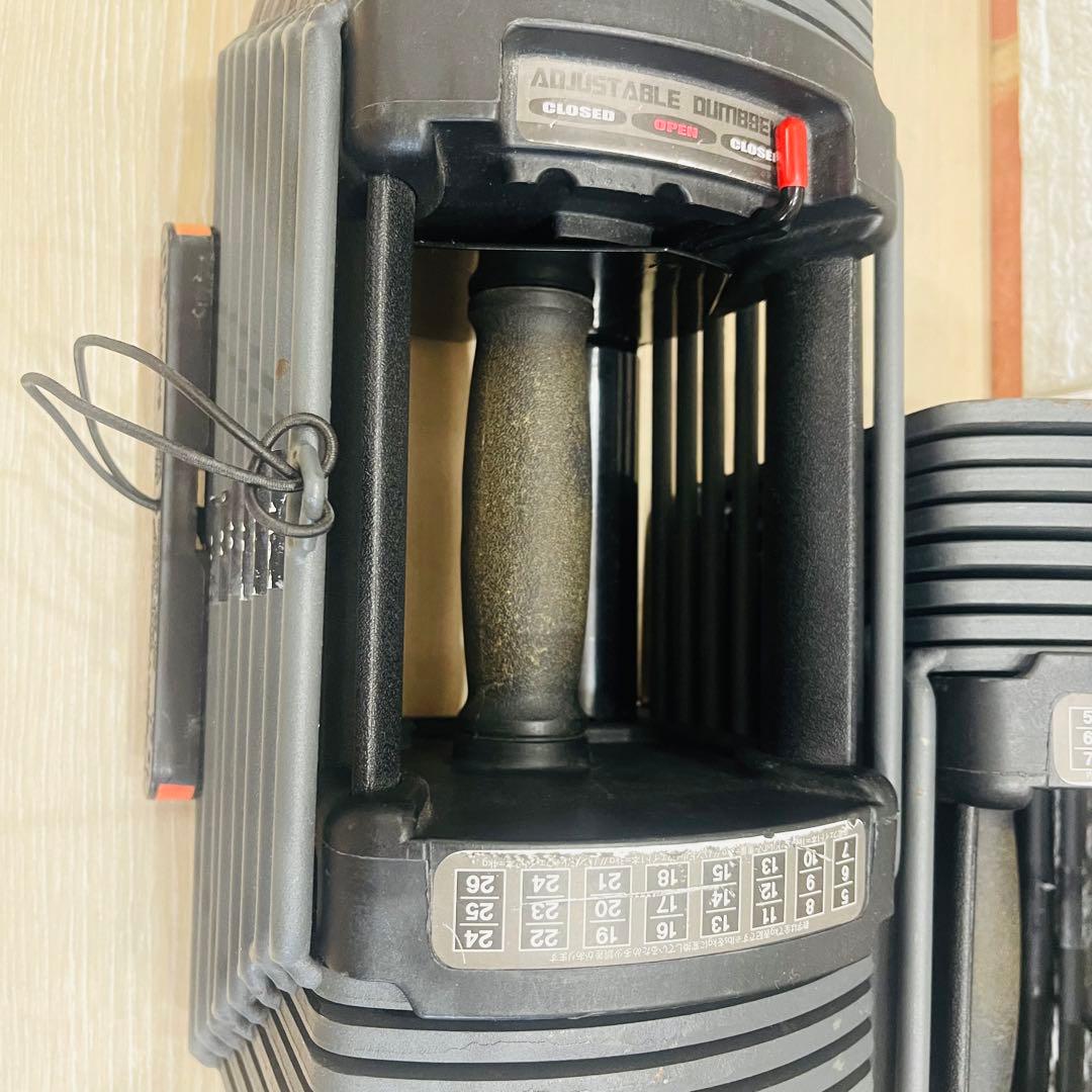 S979【美品】可変式パワーブロック 26kg×2セット