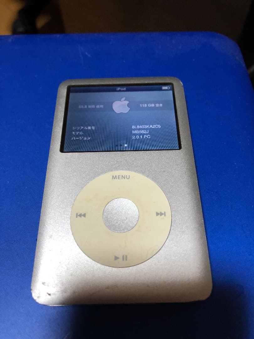 iPod Classic 第6世代SSD化128GB 電池新品
