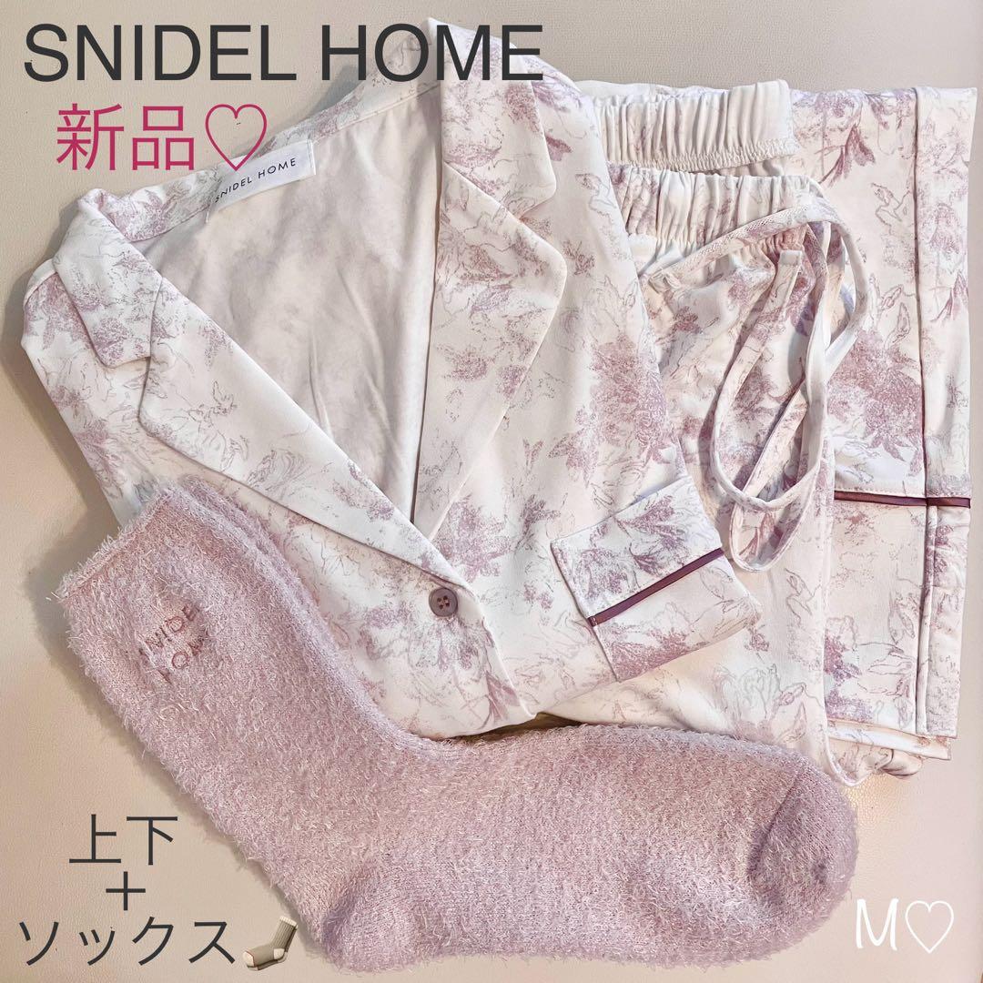 スナイデルホーム 福袋2025 上下セット パジャマ&ソックス
