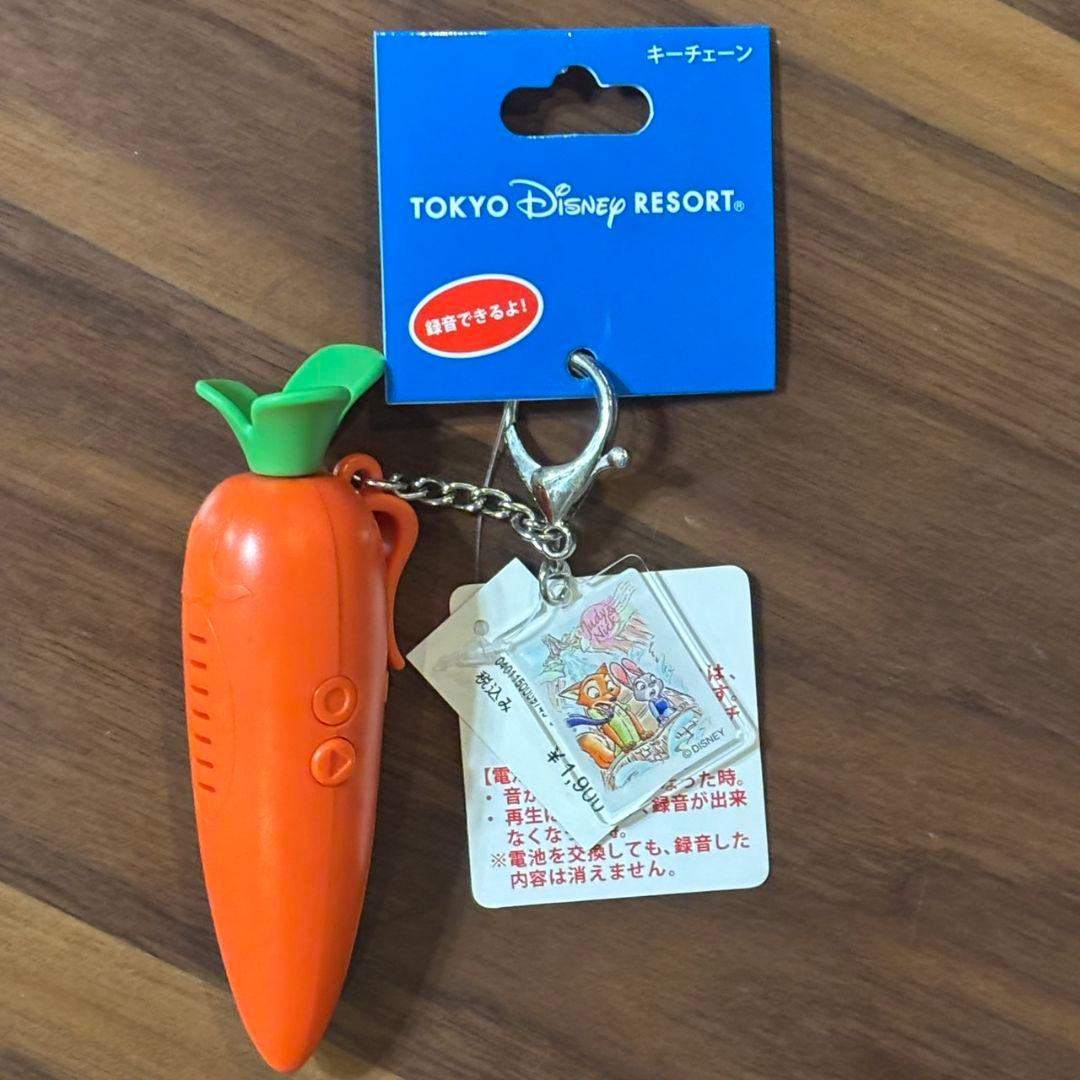 新品】ズートピア キーチェーン にんじんペン 録音機能付き ディズニー