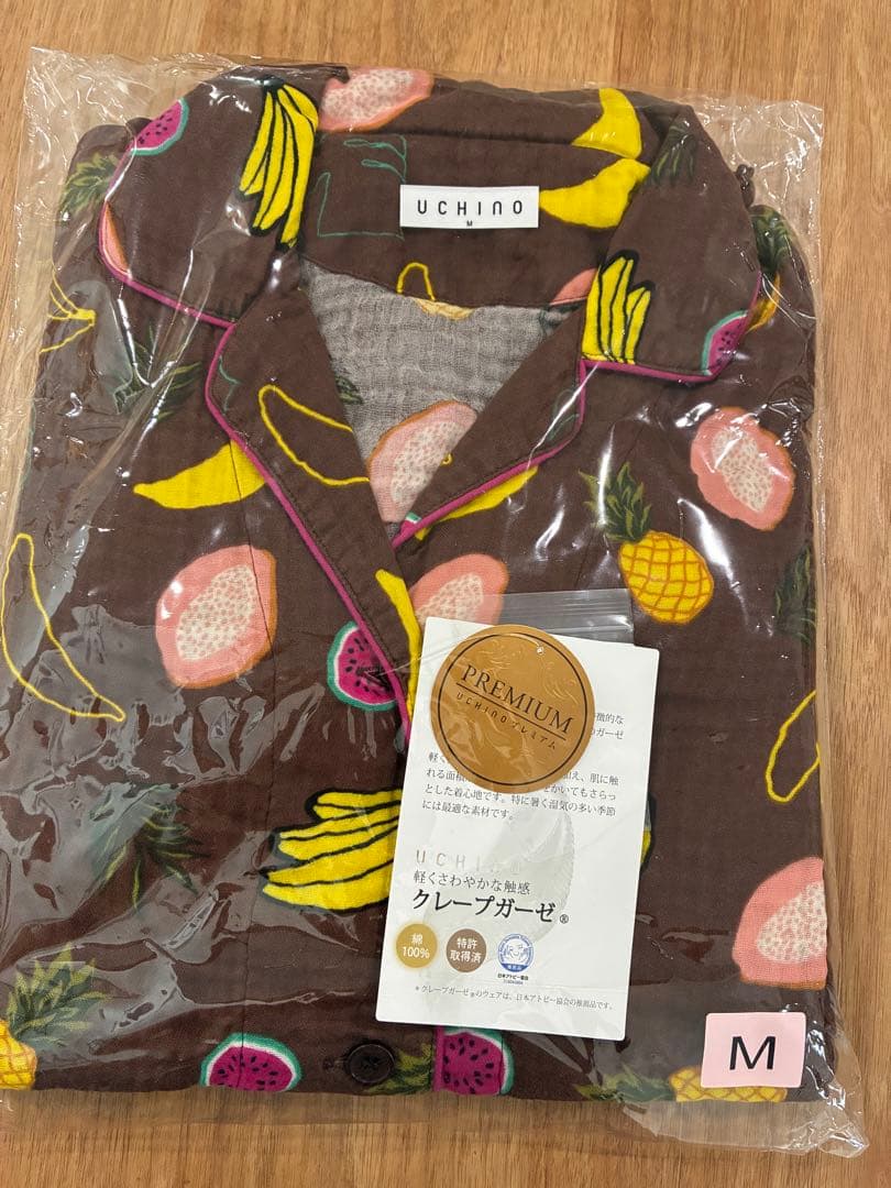 クレープガーゼ UCHINO 半袖 レディース パジャマ　ブラウン　M