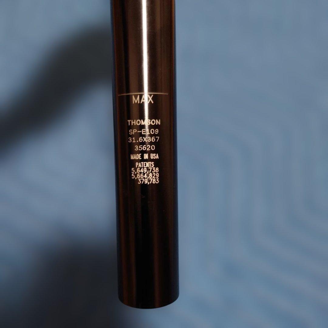 THOMSON シートポスト SP-E009 31.6mm