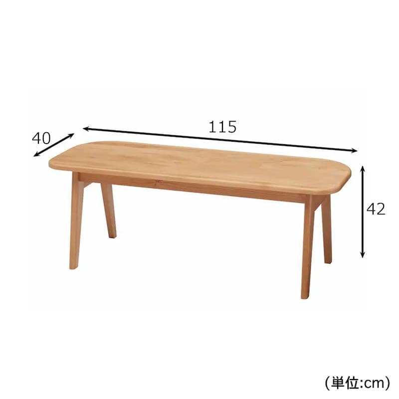 ダイニングチェア kinaco