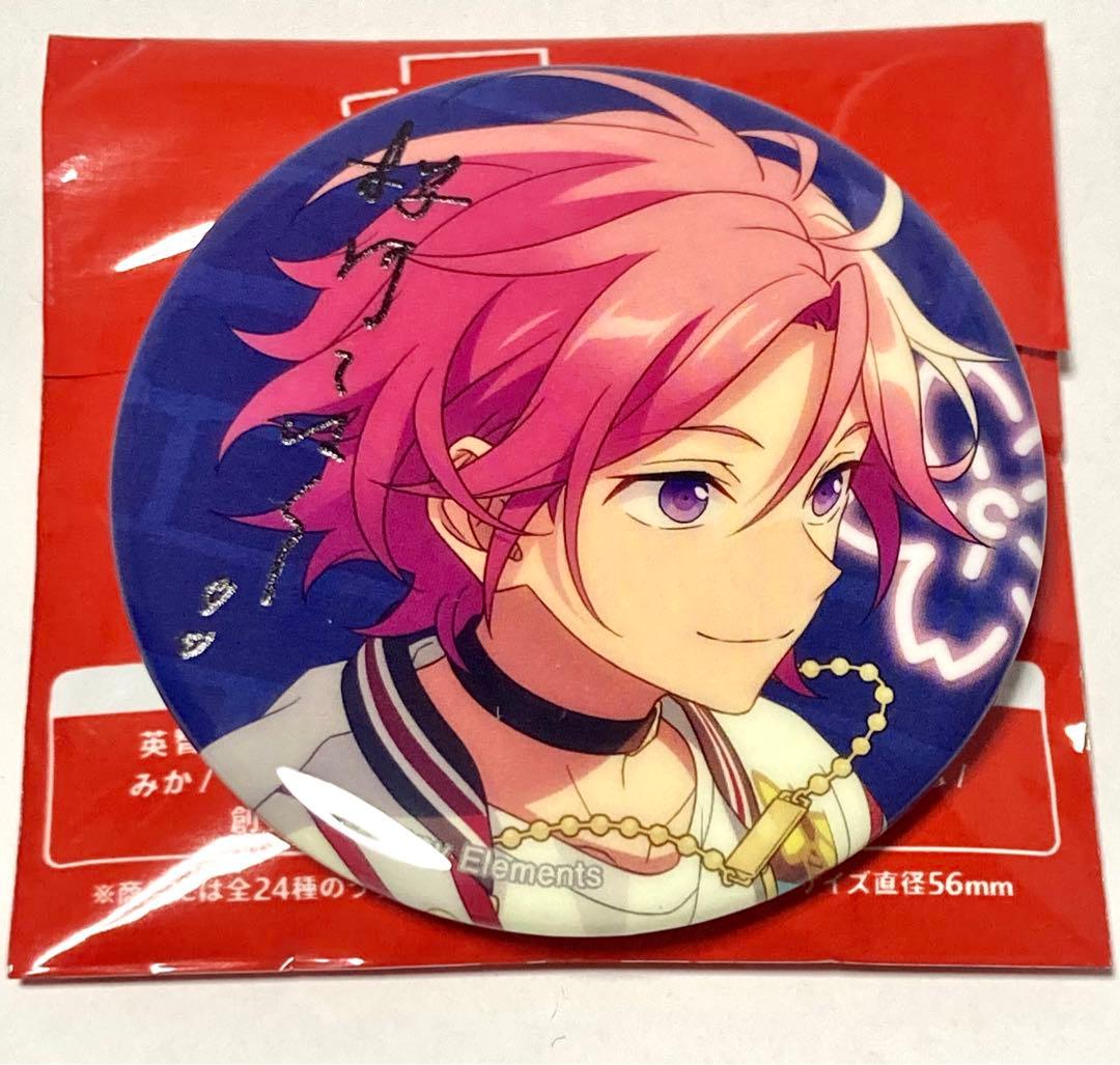 新品未使用品】あんスタ 桜河こはく 7周年 缶バッジ - メルカリ