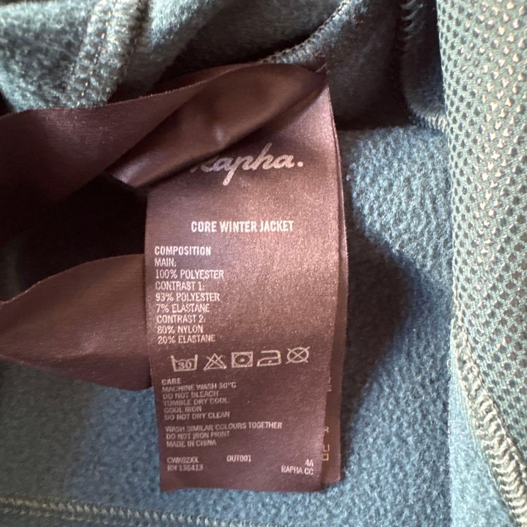 Rapha ラファ　メンズ コア ウィンター ジャケット