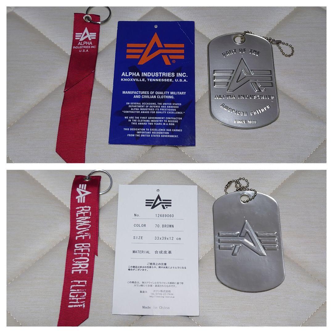 ALPHA INDUSTRIES B-15襟ボア フライトジャケット Lサイズ