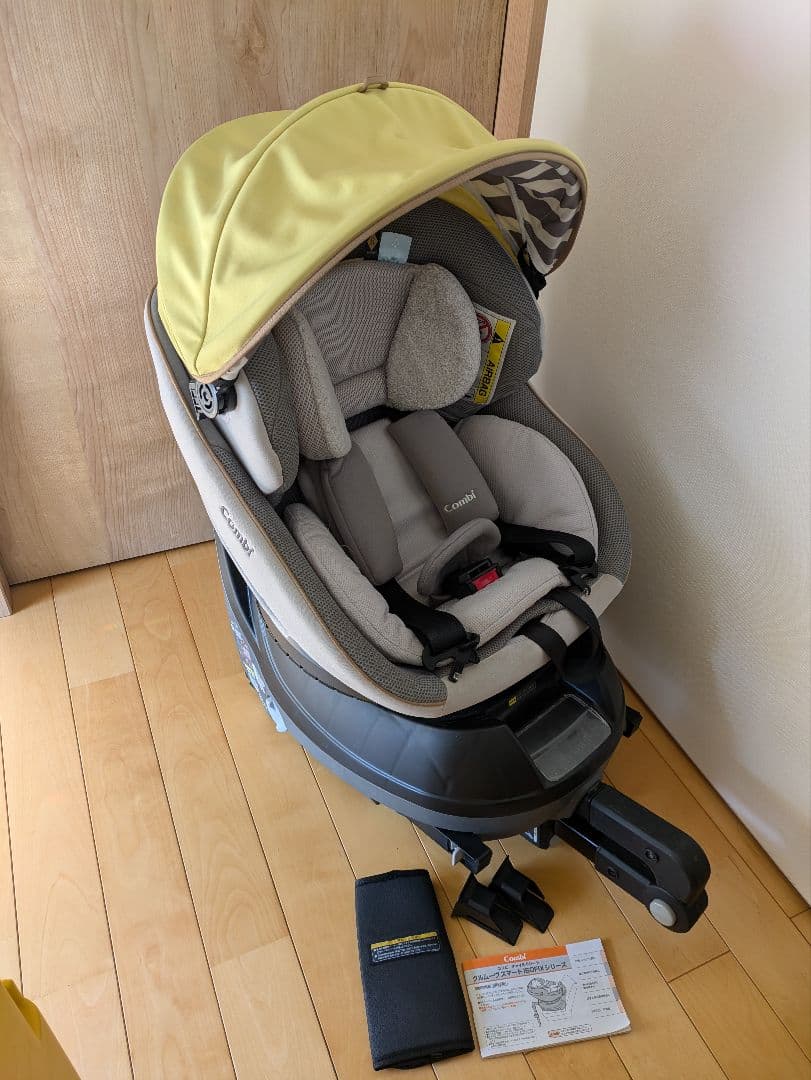 クルムーヴ コンビ チャイルドシート クルムーヴスマート エッグ