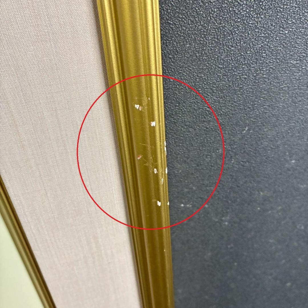 上村松園「鼓の音」シルクスクリーン 上村淳之監修印・証明シール有 額縁入り