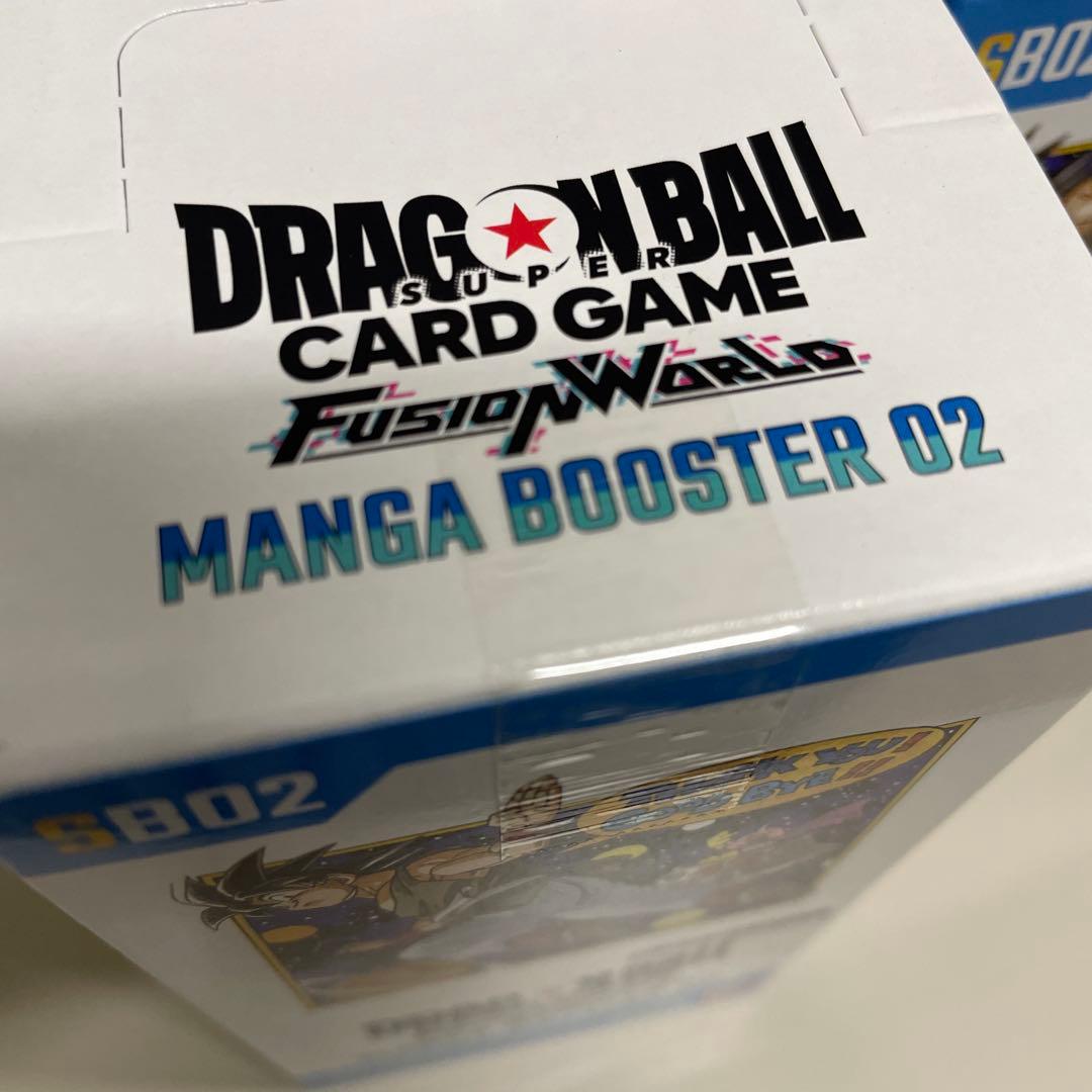 ドラゴンボールカード MANGA BOOSTER 02 テープ付き　2BOX