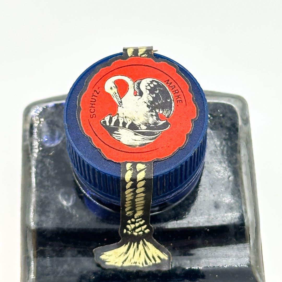 PELIKAN ペリカン 万年筆 セット 1677