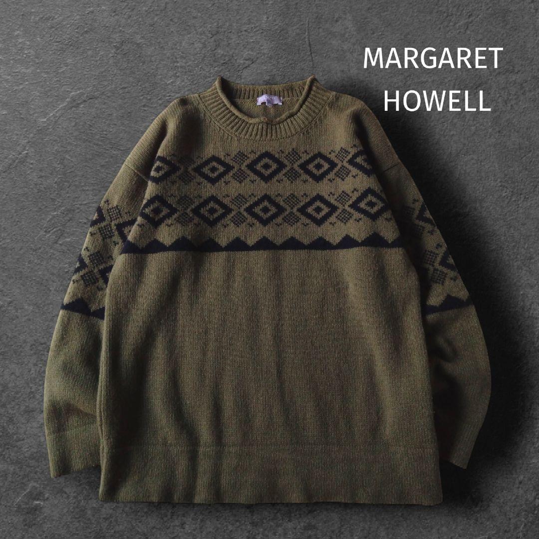 近年モデル✨ マーガレット ハウエル　スコットランド製ラムズウール　フェアアイル