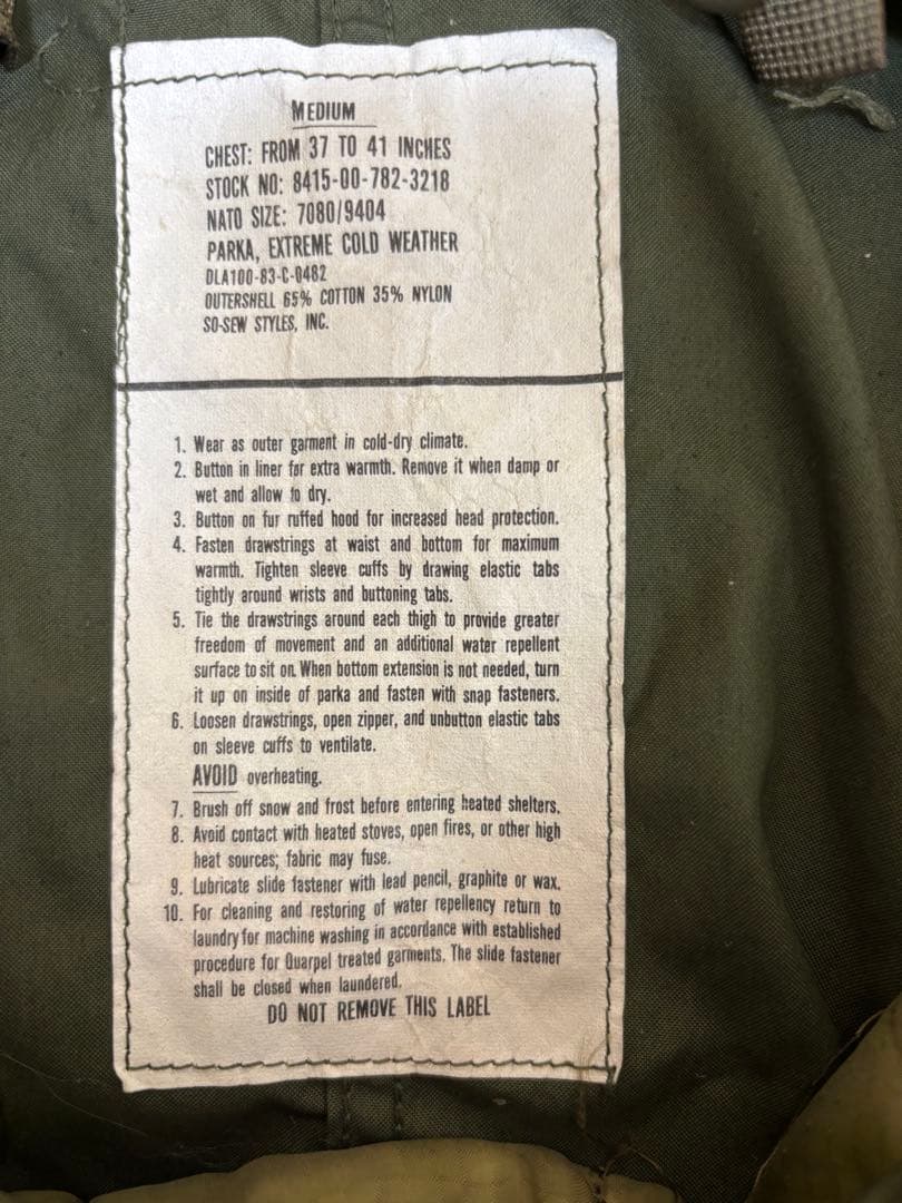 中田商店　80年代　M-65 モッズコート　XXL