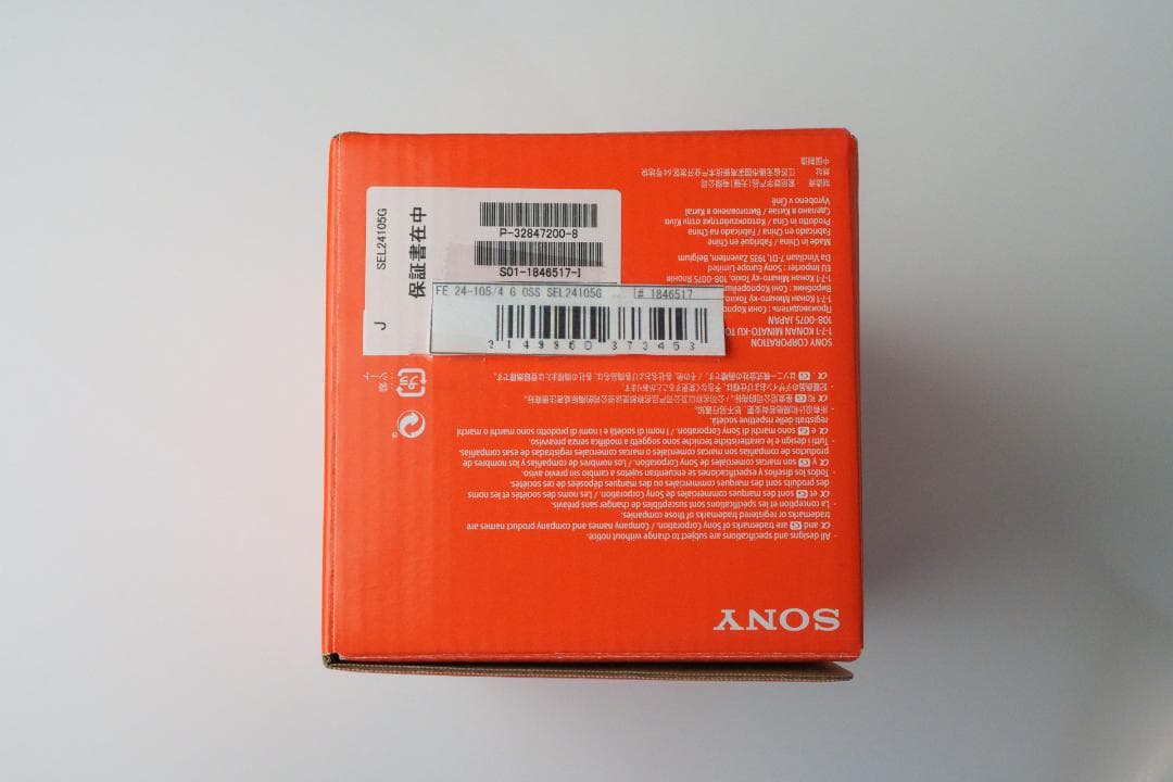 レンズ(ズーム) Sony FE 24-105mm F4 G OSS [SEL24105G]