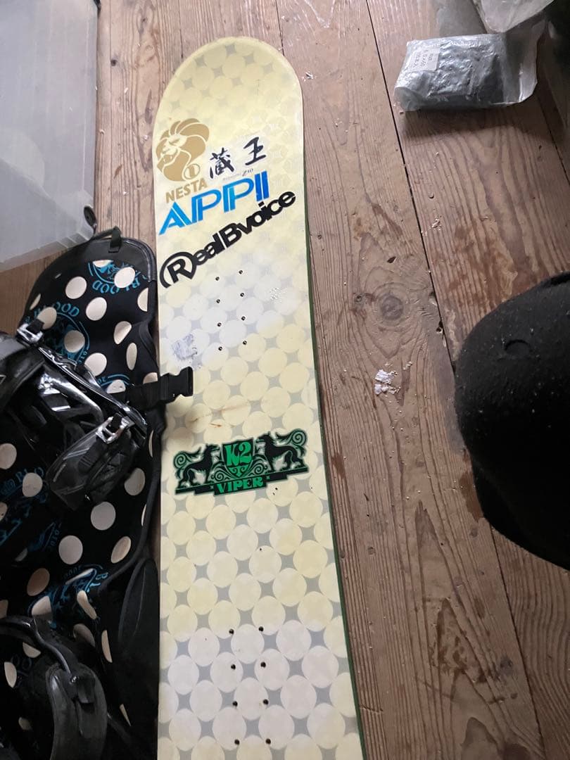 K2 Viper スノーボード バインディング付き 151