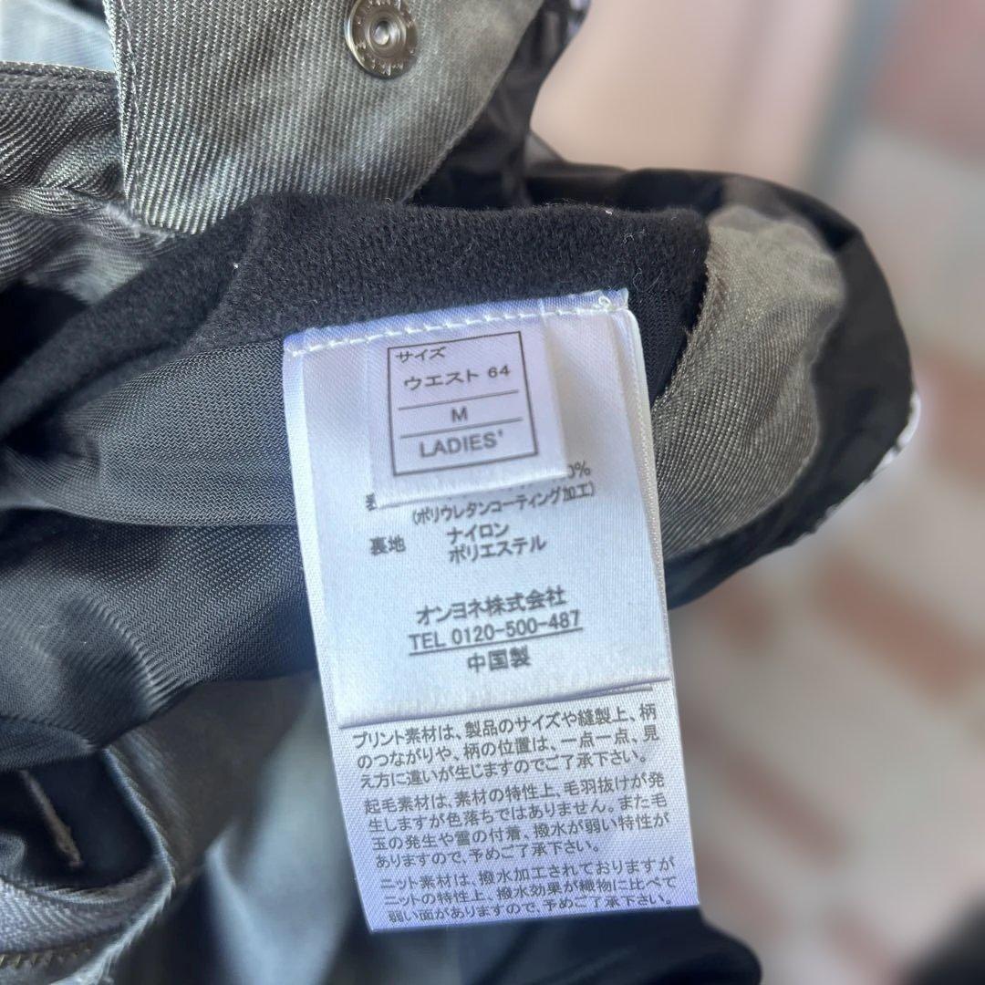 女性用スノーボードウェア　上下セット