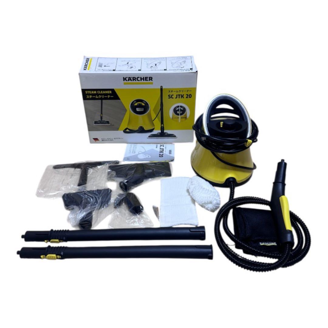 新品未使用　KARCHER スチームクリーナー SC JTK 20 本体