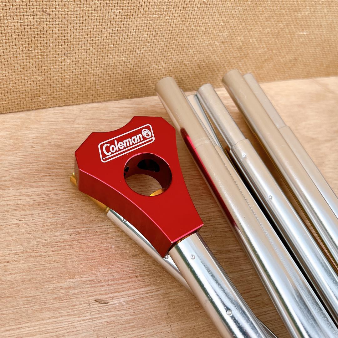 【良品✨】コールマン テント マスターシリーズ 4Sワイド2ルームカーブ