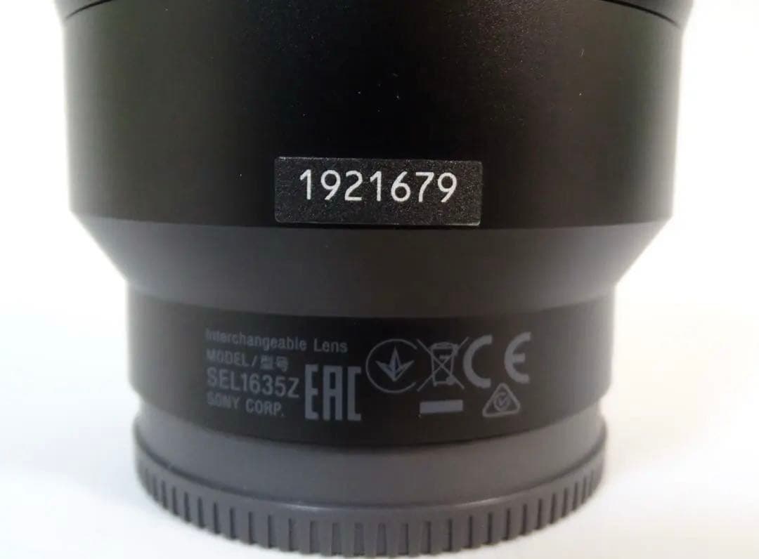 超美品 ◆箱付き◆ SONY FE 16-35mm F4 ZA SEL1635Z