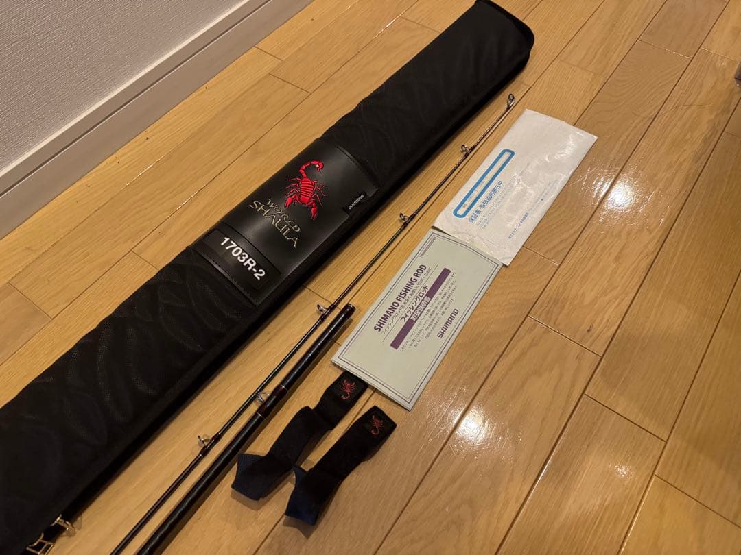 シマノ ワールドシャウラ 1703R-2 極美品