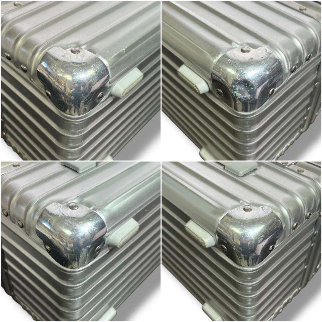 美品 レア リモワ クラシックフライト ビューティーケース 971.38 11L