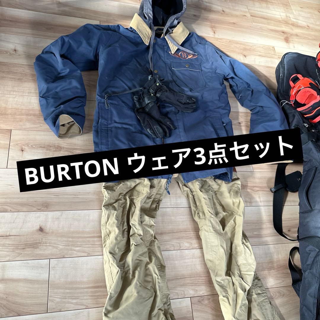 BURTON スノーボードウェア 3点セットスノーボード 3点セットバートン