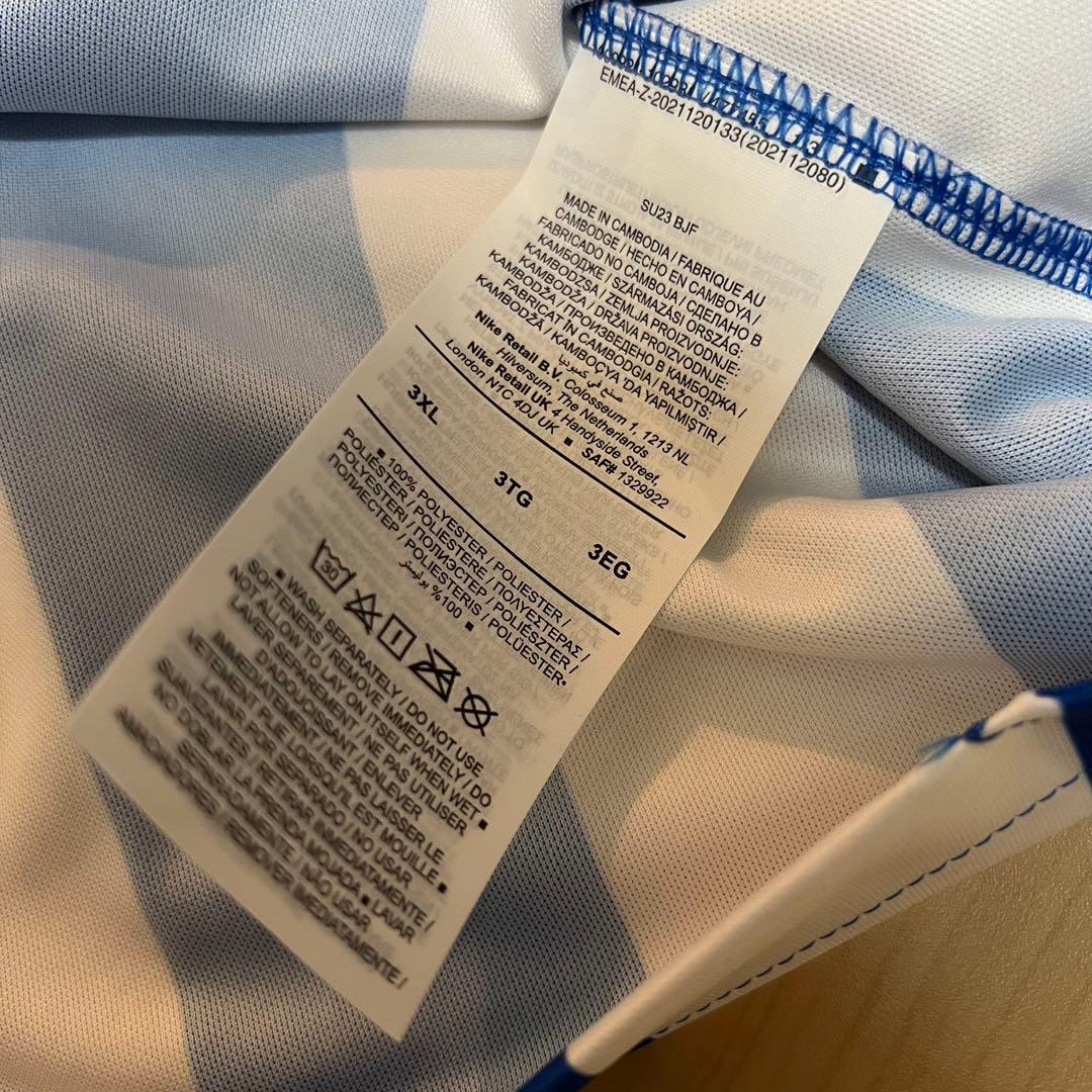 【新品未使用タグ付き】23/24ブライトンNo.22三笘薫ユニフォーム