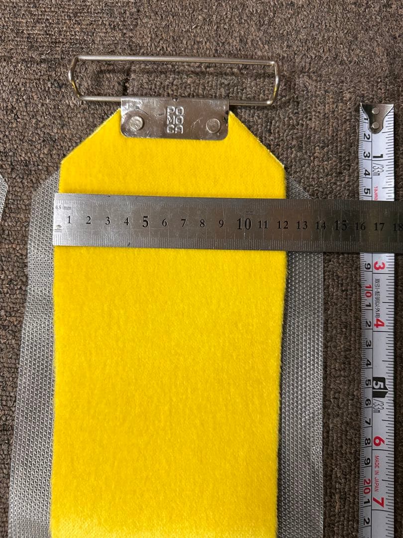 使用2回　POMOCA スキー用シール イエロー　バックカントリー