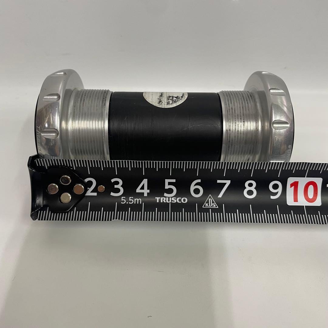 CHRISKING THREADFIT ボトムブラケット