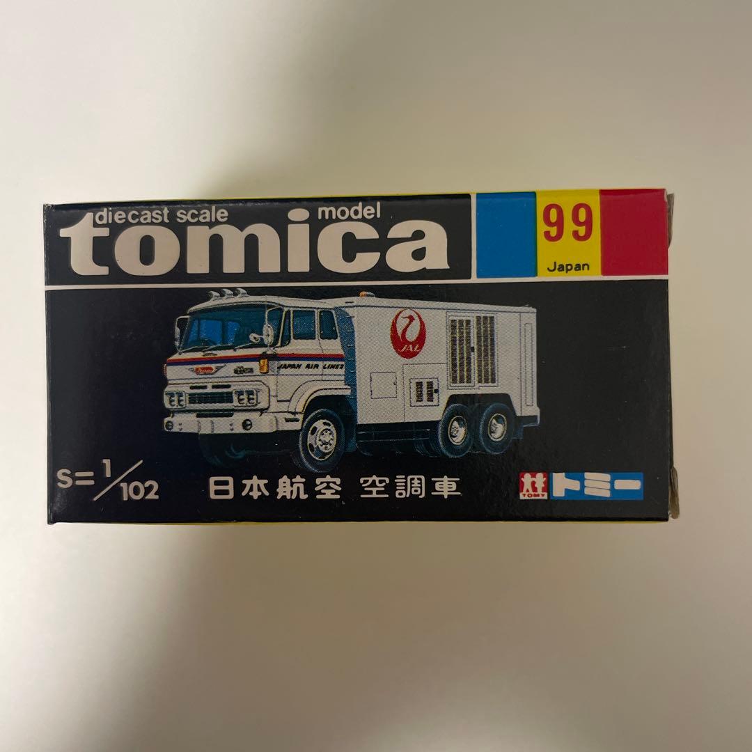 美品　トミカ　黒箱　99 日本航空　空調車