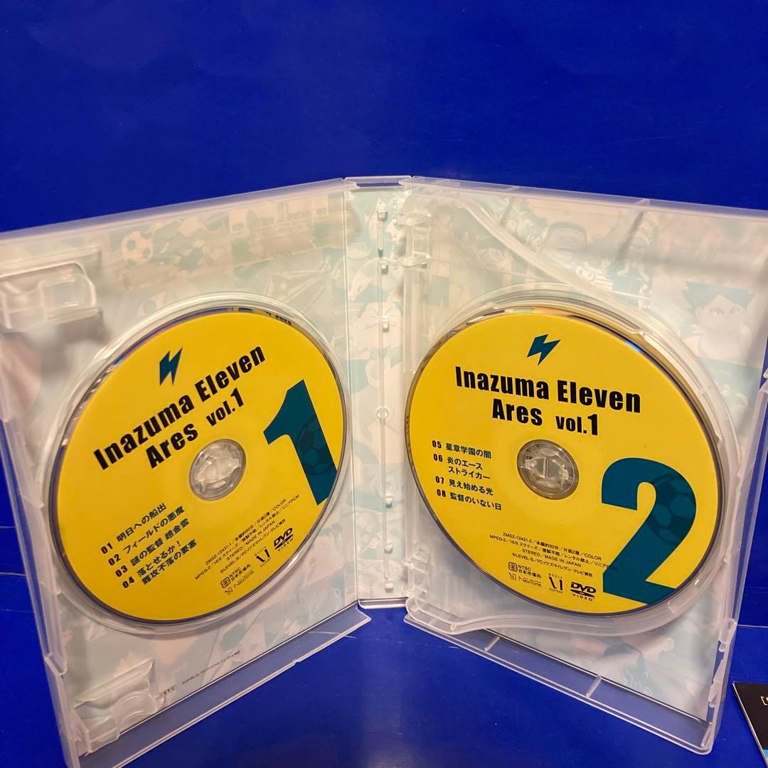 イナズマイレブン アレスの天秤 DVD BOX 第1巻 第2巻 第3巻