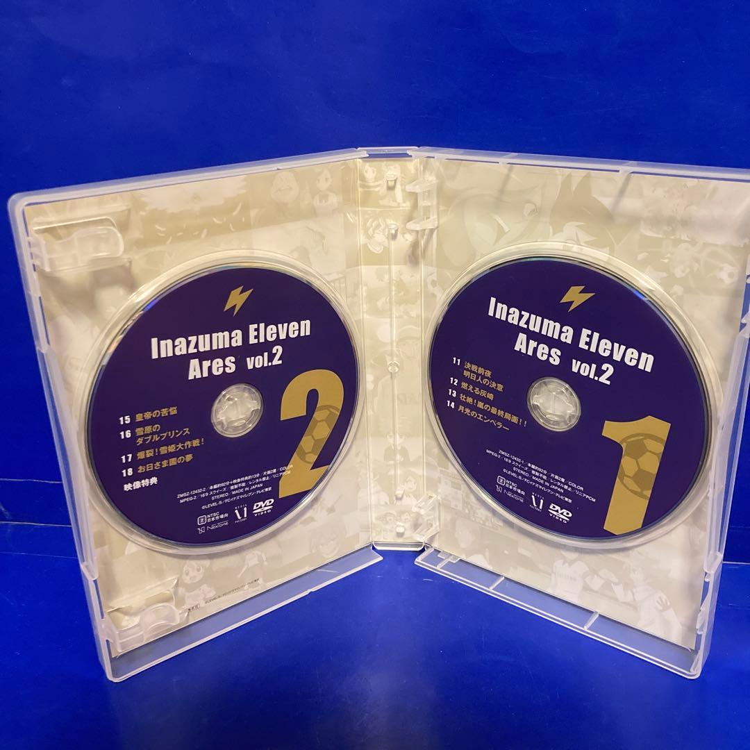 イナズマイレブン アレスの天秤 DVD BOX 第1巻 第2巻 第3巻