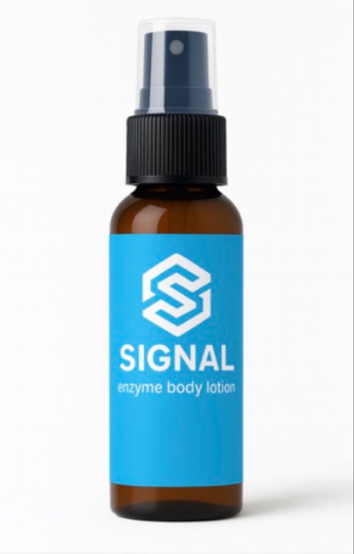 シグナルローション 100ml 2本セット - メルカリ
