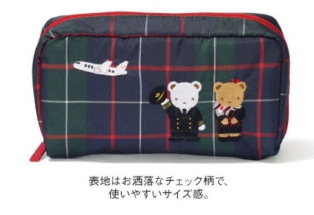 JAL機内販売限定】ファミリア JALオリジナルポーチ familiar - メルカリ